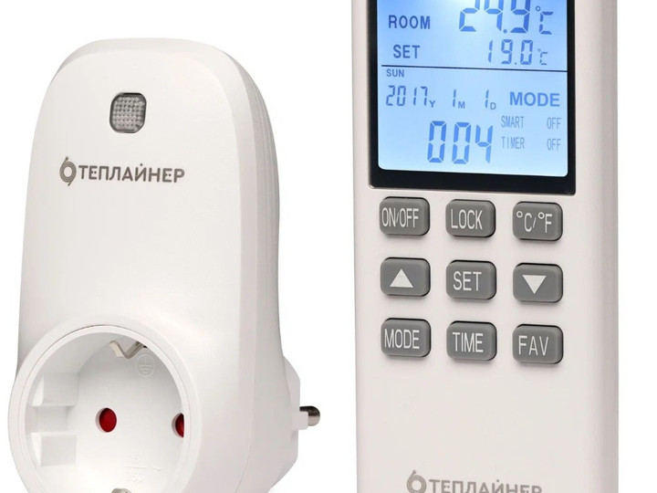Программируемый терморегулятор ТР-220